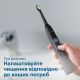 Електрична зубна щітка Philips HX6850/47