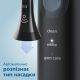 Електрична зубна щітка Philips HX6850/47