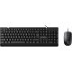 Комплект Vinga KBS-270 Black