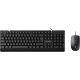 Комплект Vinga KBS-270 Black