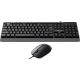 Комплект Vinga KBS-270 Black