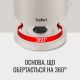 Електрочайник Tefal KO140BE0