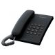 Телефон KX-TS2350 Panasonic (KX-TS2350UAB)