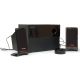 Акустична система Microlab M-200 black