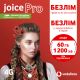 Стартовий пакет Vodafone Joice Pro (MTSIPRP10100078__S)