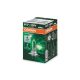 Автолампа Osram галогенова 55W (OS 64210 ULT)