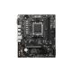 Материнська плата MSI PRO A620M-B