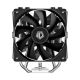 Кулер до процесора ID-Cooling SE-214-XT Plus