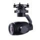 Камера FPV SIYI SIYI ZR30 (SIYIZR30)