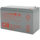 Батарея до ДБЖ CSB 12В 9 Ач UPS12460F2FR (UPS12460F2FR)