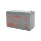 Батарея до ДБЖ CSB 12В 9 Ач UPS12460F2FR (UPS12460F2FR)