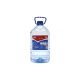 Вода дистильована AD 5л (VODA 5L)