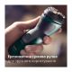 Електробритва Philips X3002/00