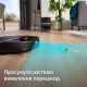 Пилосос Philips XU7100/01
