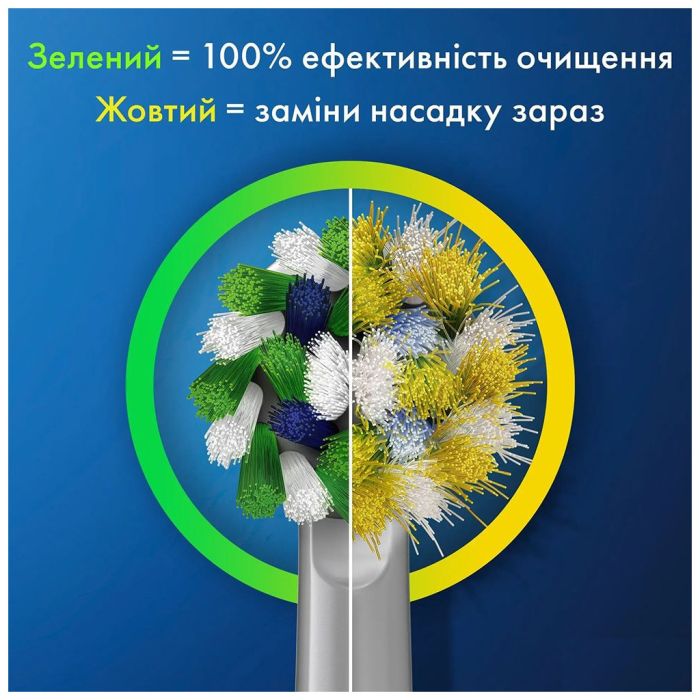 Насадка для зубної щітки Braun 00000025709