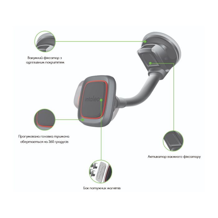 Універсальний автотримач Intaleo CM02GP (1283126483684)