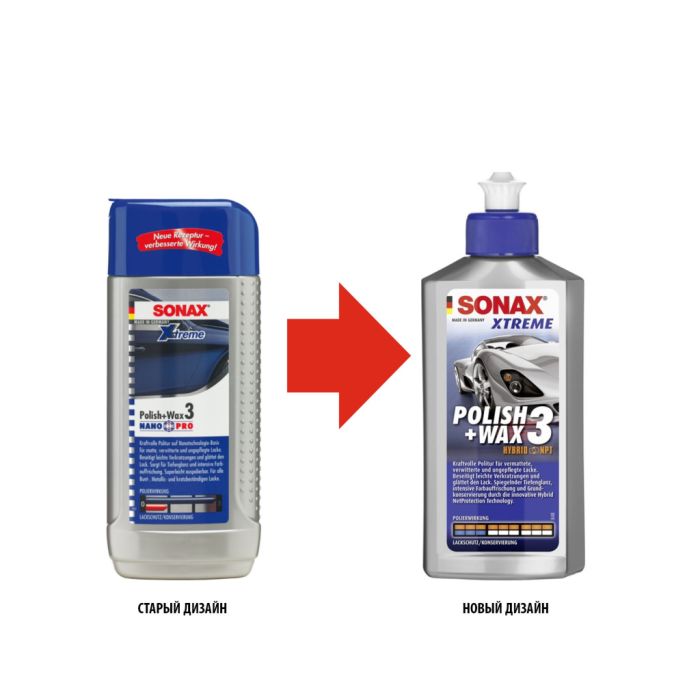 Автополіроль Sonax Polish + Wax 3 Hybrid NPT 250мл (202100)