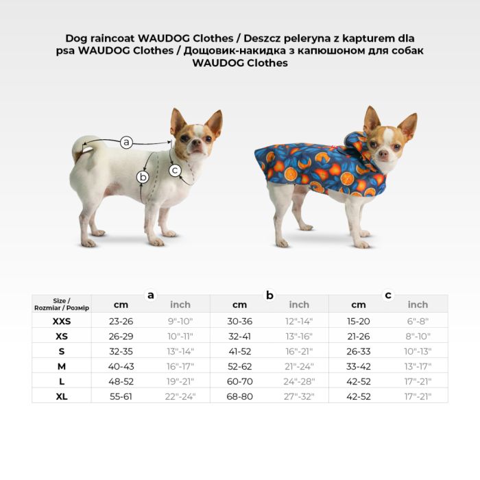 Дощовик для тварин WAUDOG Clothes Накидка з капюшоном Інжир M (357-4053)