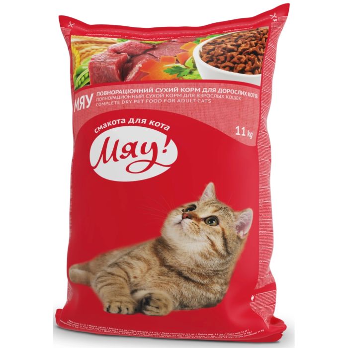 Сухий корм для кішок Мяу! з кроликом 11 кг (4820083902079)