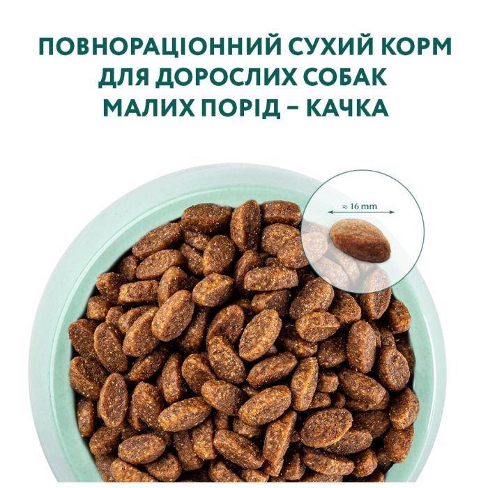 Сухий корм для собак Optimeal для малих порід зі смаком качки 12 кг (4820083905520)
