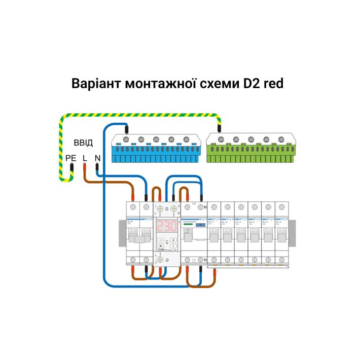 Реле напруги ZUBR D2-50 red (4820120221729)