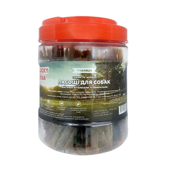 Ласощі для собак Lucky Star Соломка з качиного в'яленого м'яса в тубі ≈11 см 500 г (4820144302367)