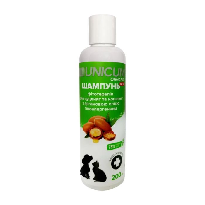 Шампунь для тварин Unicum ORGANIC для цуценят та кошенят з аргановим маслом 200 мл (4820150206239)
