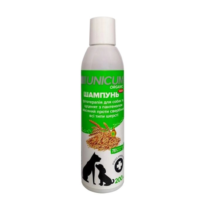 Шампунь для тварин Unicum ORGANIC для собак з пантенолом та екстрактом вівса 200 мл (4820150206253)