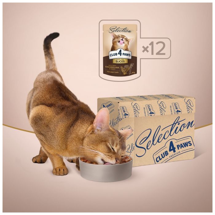 Вологий корм для кішок Club 4 Paws Paws Selection Преміум Шматочки з куркою та телятиною в соусі 80 г (4820215368018)