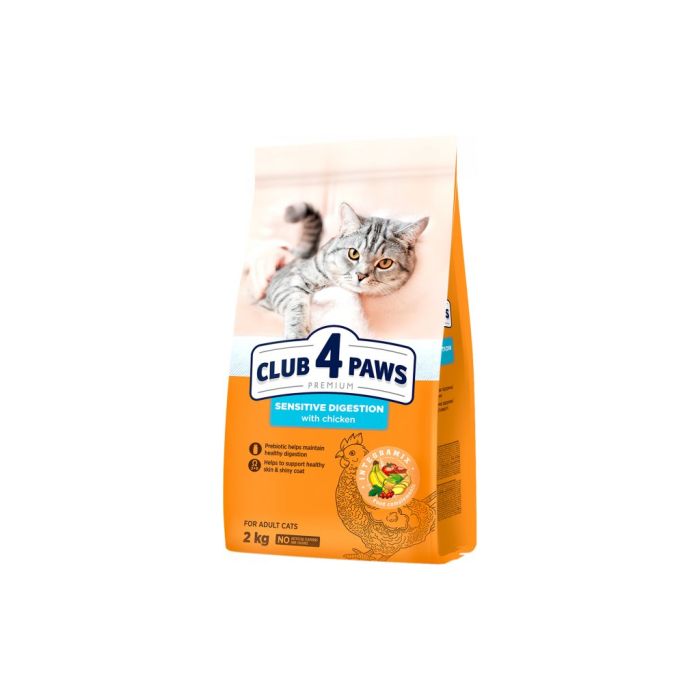 Сухий корм для кішок Club 4 Paws Premium чутливе травлення 2 кг (4820215368773)