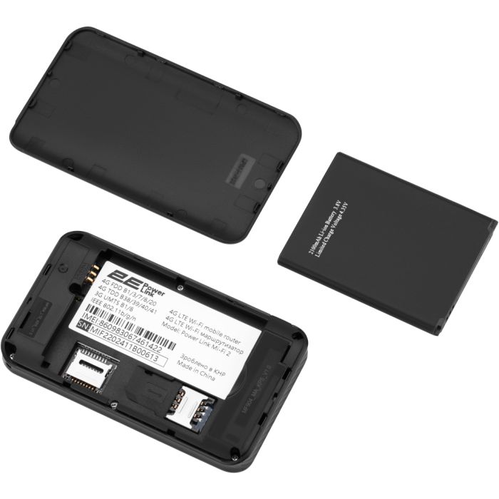 Мобільний Wi-Fi роутер 2E PowerLink MiFi-2 (694743655346)