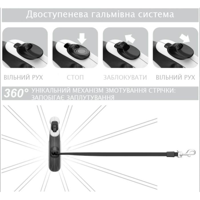 Повідець для собак WAUDOG R-leash Авокадо світловідбиваюча стрічка S 5 м (8124-0048-01)