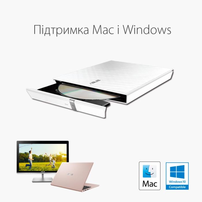 Оптичний привід DVD-RW ASUS SDRW-08D2S-U LITE/WHT/G/AS (90-DQ0436-UA221KZ)