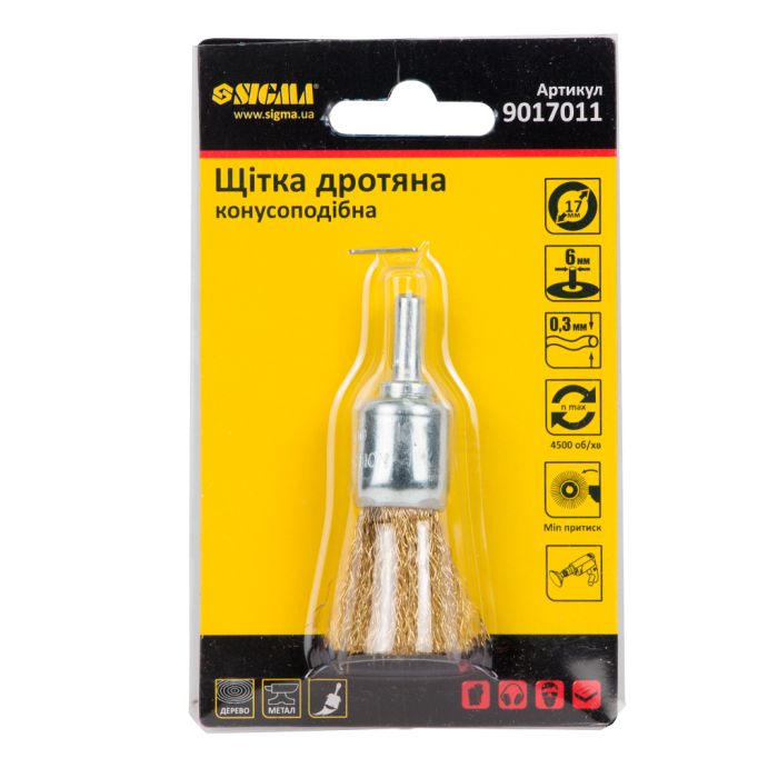 Щітка для електроінструменту Sigma дротяна конусоподібна 17мм хвостовик 6мм латунированная 9017011 (9017011)