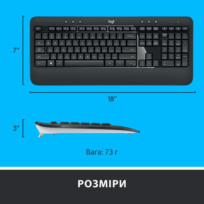 Комплект Logitech MK540 Advanced Wireless UA Black (920-008685)