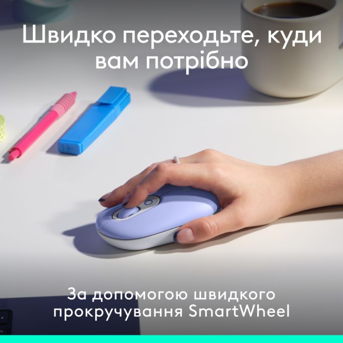 Комплект Logitech POP Icon Combo Bluetooth UA Lilac (920-013078)