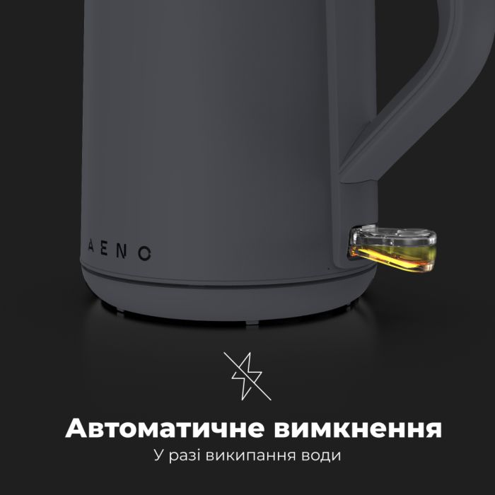 Електрочайник AENO EK4 (AEK0004)