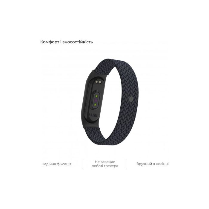 Ремінець до фітнес браслета Armorstandart Braided Solo Loop для Xiaomi Mi Band 4/5/6 Charcoal size L (ARM58759)