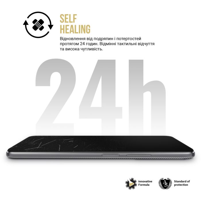 Плівка захисна Armorstandart Anti-spy Samsung S24 FE (ARM76984)