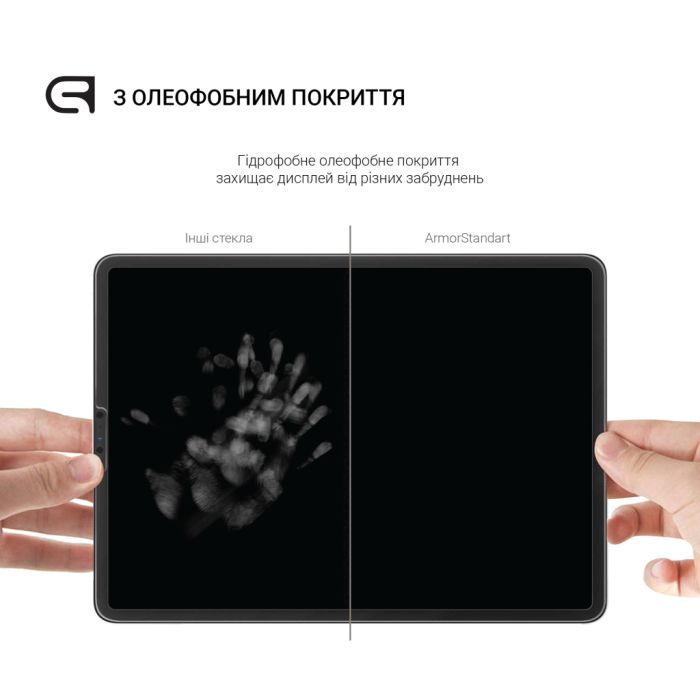 Скло захисне Armorstandart Nintendo Switch 2 (ARM83493)