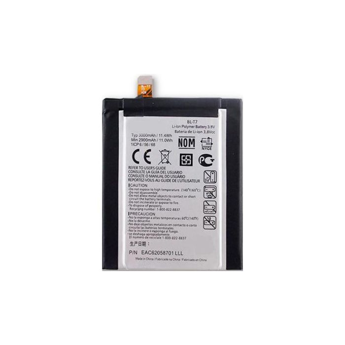Акумуляторна батарея LG for G2/D802 (BL-T7 / 29711)