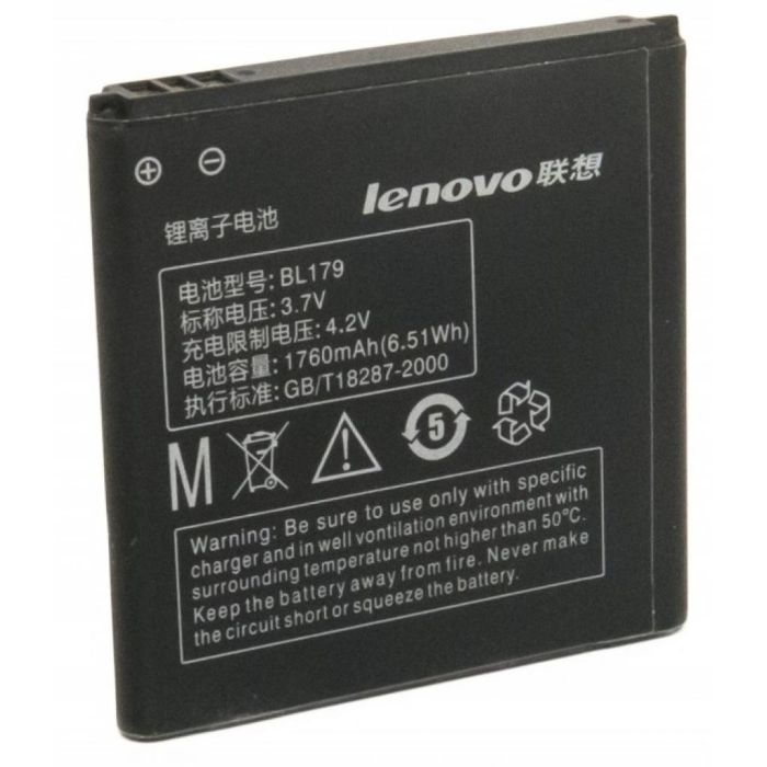 Акумуляторна батарея Extradigital BL179 (1760 mAh) (BML6369)