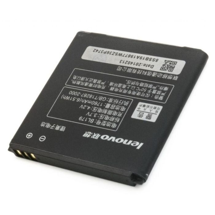 Акумуляторна батарея Extradigital BL179 (1760 mAh) (BML6369)