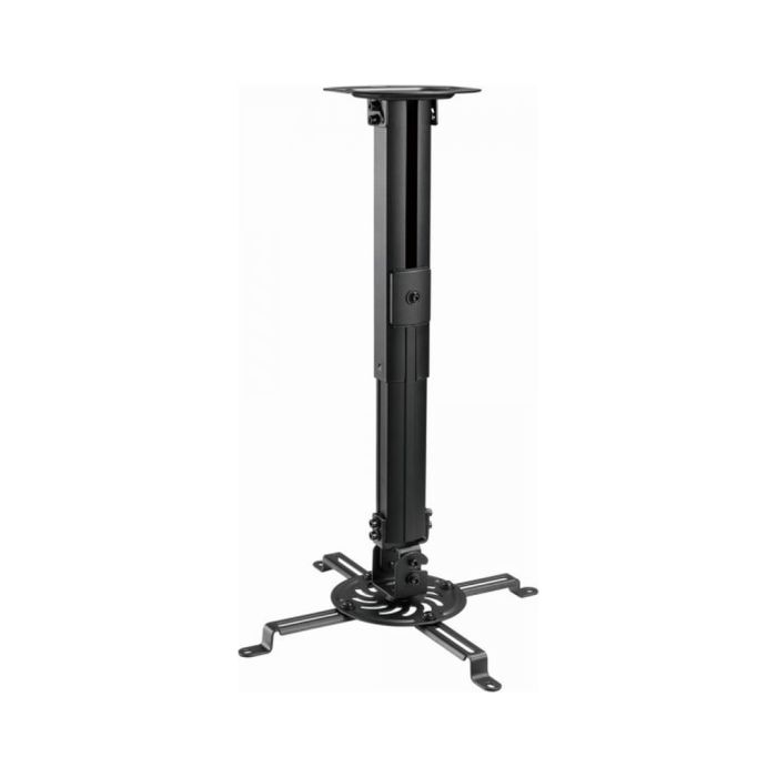Кронштейн до проектора Gembird CM-B-01