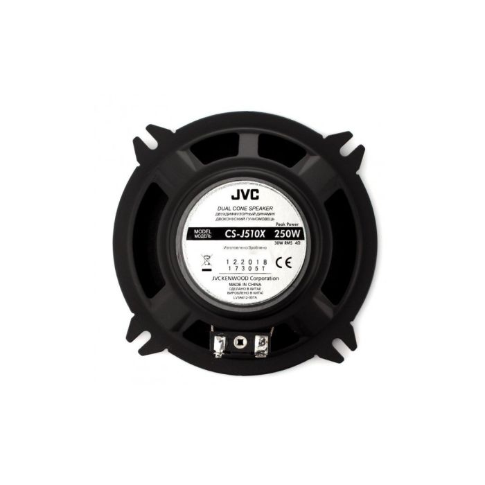 Коаксіальна акустика JVC CS-J510X