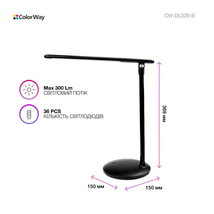 Настільна лампа ColorWay 4W with built-in battery 1800 mAh USB in/out 5V*1A, black (CW-DL02B-B)