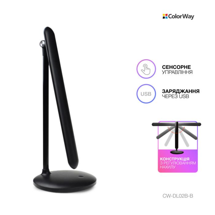 Настільна лампа ColorWay 4W with built-in battery 1800 mAh USB in/out 5V*1A, black (CW-DL02B-B)