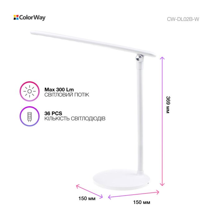Настільна лампа ColorWay 4W with built-in battery 1800 mAh USB in/out 5V*1A, white (CW-DL02B-W)