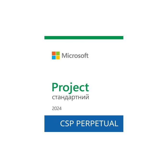 Офісний додаток Microsoft Project Standard 2024 Commercial Software, Perpetual (DG7GMGF0PN44_0001)