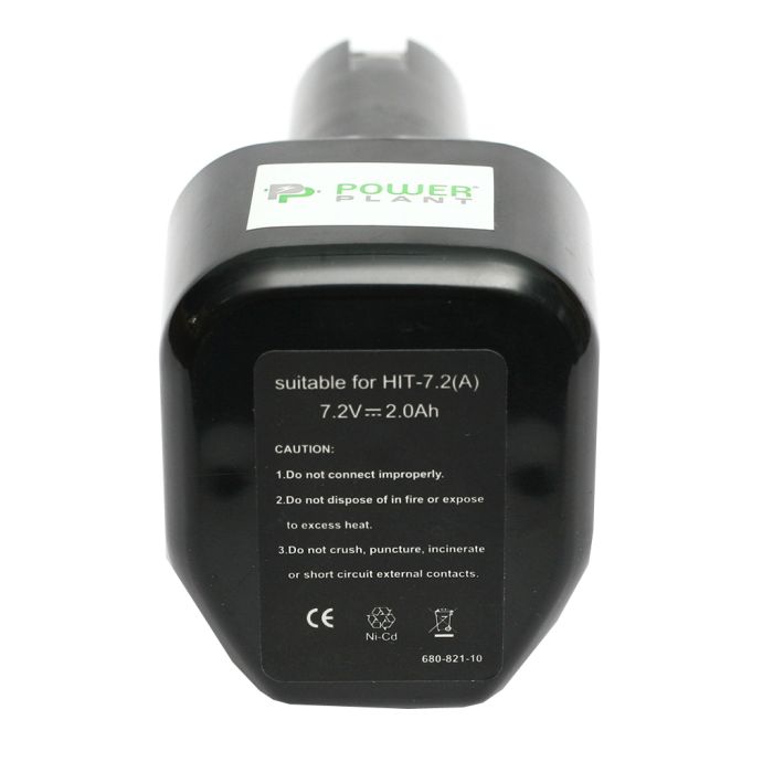 Акумулятор до електроінструменту PowerPlant для HITACHI GD-HIT-7.2 7.2V 2Ah NICD (DV00PT0036)